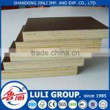 15mm 18mm FFP concrete shuttering panel plywood formwork of China