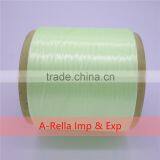 300D/72F 100% Polyester FDY Reflective Yarn for Knitting