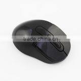 Wholesale USB Wireless LED Optical Noise-Free Mouse Black