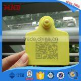 MDAT08 Farm Use Cattle Sheep RFID Animal Ear Tag