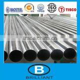 China!!170mm diameter stainless steel seamless tube factory