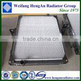 Radiator Diesel Engine thumbnail-4