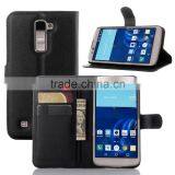 CHEAP COW SKIN TEXTURE Soft Wallet Stand PU Leather Case For LG K10 M2 FLIP LEATHER CASE thumbnail-2