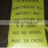 Price of Urea N46 Fertilizer thumbnail-3