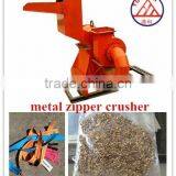 Good Quality Mini Scrap Iron Metal Crusher for Zipper/can Crusher / thumbnail-1