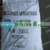 Zinc Sulphate Granular thumbnail-6