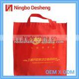 Wholesale Reusable Waterproof Foldable Shopping Bags thumbnail-3