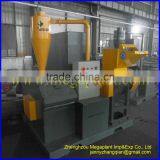 Automatic Scrap Copper Wire Recycling Machine/ Wire Shredder Machine thumbnail-1