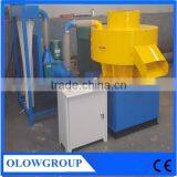 Hot Sales Double Vertical Ring-die Biomass Pellet Making Equipment thumbnail-1