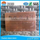 Customized Rose Gold Background Metal Club Mebership Card thumbnail-5