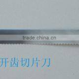 14 Inch Ham Slicer,ham Slicing Knife,ham Rack Stand Supporter Clamer thumbnail-4