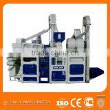 Compact Rice Mill Machine/ Industrial Rice Milling Machine From China Manufacturer thumbnail-2