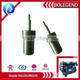 495 4100 4102 4105 6105 FUEL INJECTION NOZZLE MULTI CYLINDER DIESEL ENGINE PARTS thumbnail-1