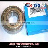 High Quality 6308zz 6309zz Deep Groove Ball Bearing thumbnail-2