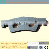 brake pad part