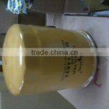 ME014833 Oil Filter thumbnail-1