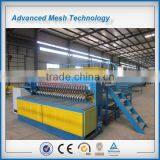 CNC Automatic Concrete Reinforcing Steel Rebar Wire Mesh Welding Machines Made in China Anping thumbnail-4