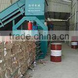 160 Ton Hydraulic Horizontal Waste Paper Baler /carton Baler Factory Sale thumbnail-2