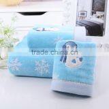 Cotton Embroidery Santa Bath Towel Set thumbnail-1
