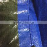 Blue Aluminum Eyelets Tarpaulin Sheet thumbnail-5