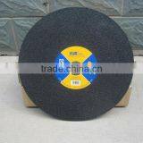 Cutting Disc, Cutting Wheel, Lai Zhou Feng Feng, Metal thumbnail-4