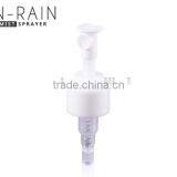 HIGH QUALITY SPECIAL NEW PRODUCT HOT SALE 1CC FINE MIST SPRAYER thumbnail-2