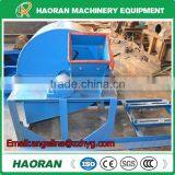 Wood Hammer Mill for Factory Directly Sale008613253603986 thumbnail-2