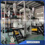 Latest Plastic Recycle Grinder Crusher Manufacturer thumbnail-1