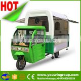 buy best taco truck lunch a sandwich hamburger vending catering food cart business for sale