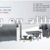 Artificial Rice Machines