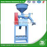 WANMA0857 Full Automatic Miller Stoner Rice Decorticator thumbnail-1