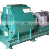 Hot Sale Sawdust Hammer Mill Dust thumbnail-3