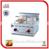 Gas Fryer With Cabinet(GF-2G) thumbnail-5
