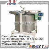 Top Quality French Fries Deoil Machine 0086-18865617805 thumbnail-1