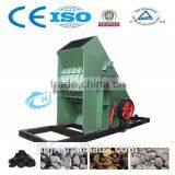 Small Stone Crusher Machine /coal Crusher Machine /shale Crusher Mchine thumbnail-5