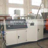 Recycling Granulator CE Certificated thumbnail-1