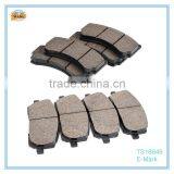 Auto Zone Parts Prices Manufacturer With AMARK Certificate thumbnail-1