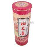 Chinese custom high quality round alcohol tin bottle