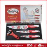 3pcs Non Stick Color Kitchen Knife+ceramic Peeler With EVA Box thumbnail-1