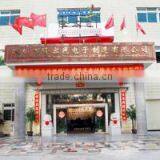 Shenzhen LongKeSe Technology Development Co., Ltd. company overview - view 1 thumbnail