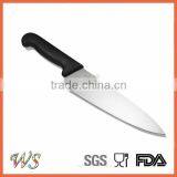 WSDJHX055 8 Inch 67 Layers Damascus Knife thumbnail-4