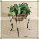 Metal Flower Basket thumbnail-1