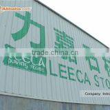 Nanan Lijia Stone Co., Ltd. company overview - view 1 thumbnail