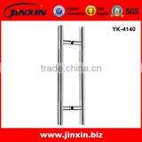 Factory Direct Sale Stainless Steel H Shape Entrance Door Handle thumbnail-1