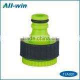 High-quality Plastic Garden Female Tap Adaptor thumbnail-1