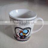 Ceramic Coffee Mug thumbnail-1