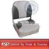 #86203 Folding Fishing Boat Chair thumbnail-4