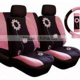 neoprene SBR PE foam auto car seat covers