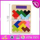 Оптовая продажа лучших образовательных деревянных головоломок для детей 2017 года W14A168 thumbnail-2