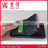 Unique Design Mouse Trap Mice Trap Plastic Rat Trap SX-5006 thumbnail-1